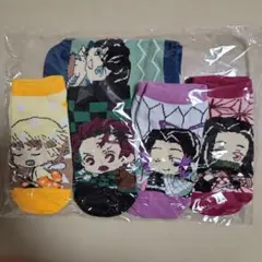 【新作新品】鬼滅の刃靴下5点セット 劇場版グッズコスプレグッズ キッズプレゼント