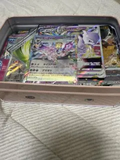 引退品　ポケモンカード