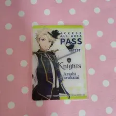 鳴上嵐　あんスタ　DREAM LIVEくじ クリアカード