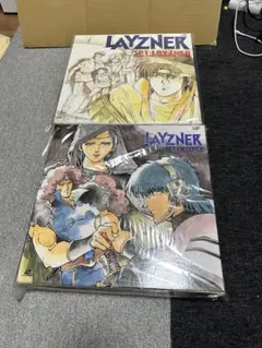 DVD 蒼き流星SPTレイズナー 全11巻セット サンライズ 矢立肇 井上和彦 DVD 蒼き流星SPTレイズナー 全11巻セット サンライズ 矢立肇