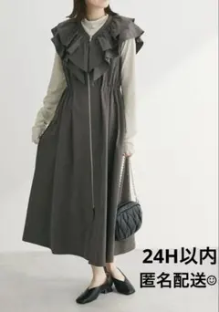 シュガースプーン切り替えロングフリルワンピース　ワンピース sugarspoon