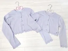 タルティーヌエショコラ　薄手ボレロカーディガン　120,140　姉妹セット