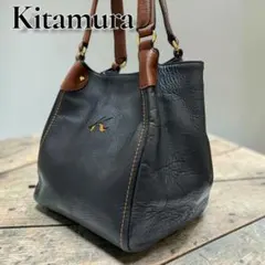 Kitamura キタムラ レザー トートバッグ ブラック 本革