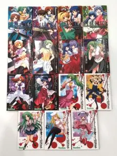 2026年最新】ひぐらしのなく頃に 語咄し編 1-3巻セットの人気アイテム