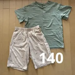 UNIQLO AIRism キッズ パジャマ 140cm
