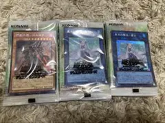 2026年最新】遊戯王 シークレットシャイニーボックスの人気アイテム