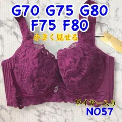 Item thumbnail for item bdf0fd62-7496-4133-970a-4ad178d908cc