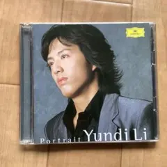 Yundi Li Portrait CD+DVD