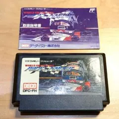 【動作未確認】POLE to FINISH ポールトゥフィニッシュ ファミコン