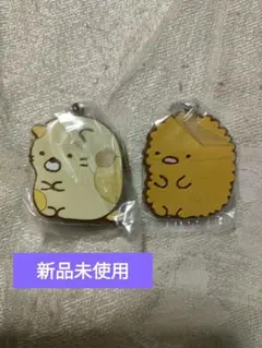 【新品未使用】すみっコぐらし ラバーマスコット とんかつ ねこ2点セット