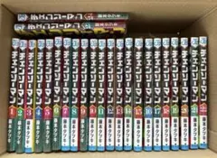 新品シュリンク未開封 チェンソーマン 1〜24巻 全巻セット - メルカリ