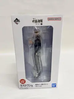 kntoy56-3125 一番くじ　ラストワン賞　五条悟　懐玉・玉折