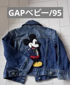 Item thumbnail for item 295336d8-8aac-4752-a14b-7ec0e3c2362d