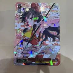 ヴァイスシュヴァルツ 博麗霊夢 東方Project - メルカリ