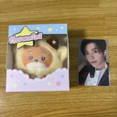 A*様 ゼロニ テュニニ リボンぬいぐるみセット 最終値下げ - メルカリ