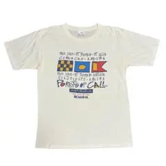 りす様 リクエスト 2点 まとめ商品