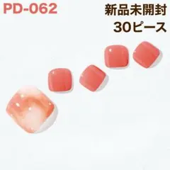 ミカヅキモ様 リクエスト 2点 まとめ商品