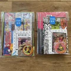 コロコロ付録　ヴァンガードふろくデッキ　Beyblade X トレカ等セット