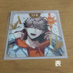 しおり様 リクエスト 3点 まとめ商品