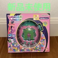 p*u様 たまごっちパラダイス♡竹下☆ぱらたいす＆しなこスペシャル