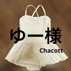 Item thumbnail for item 51cbd887-6ea7-4db5-b636-4caa9427d050