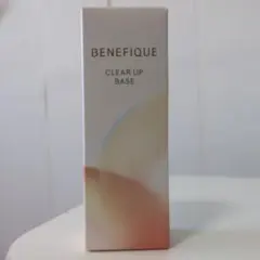 ベネフィーク　クリアアップベース　ピンク
