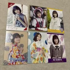 清宮レイ