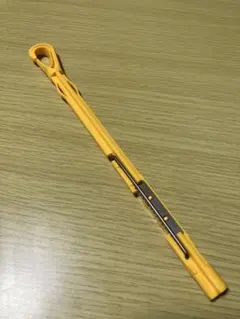 Item thumbnail for item e51bb846-85b6-467f-b32d-c2decd02ef0a