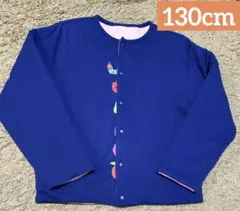 グラニフ　130 はらぺこあおむし　リバーシブルキルティングジャケット　キッズ