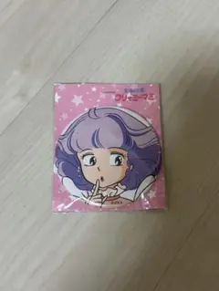 Item thumbnail for item 6da914f9-e9c5-40d1-bf17-e084157f6b8e