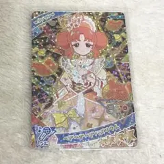 ひみつのアイプリ カード ベアベアベアバズリウム 星4