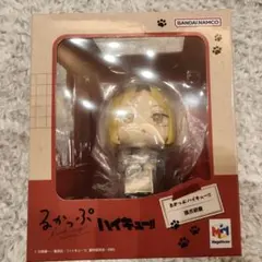 ​【希少・美品】るかっぷ ハイキュー!! 孤爪研磨 制服ver. フィギュア