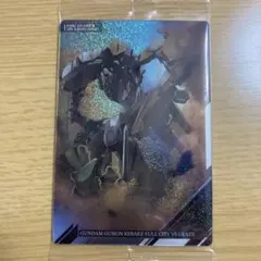 イタジャガ ガンダム グシオンリベイクフルシティ グレイズ 24