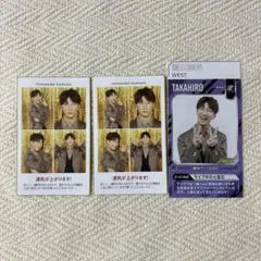 濵田崇裕 TVガイド ザテレビジョン 証明写真 POWERカード 切り抜き