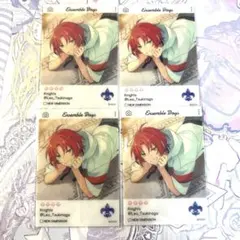 あんスタ EMOCA レオ