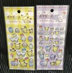 ポケピース☆キラキラシール☆2枚セット