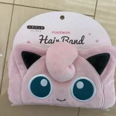 ポケットモンスターヘアバンド プリン