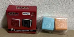 ハイキュー!! グッズコレクション2 F賞 セリフスタンプ4個セット