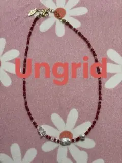 Ungrid 淡水パールネックレス　パールネックレス　レッドネックレス　ビーズのサムネイル