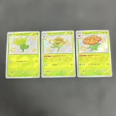 ナゾノクサ クサイハナ ラフレシア S 進化ライン sv4a - メルカリ