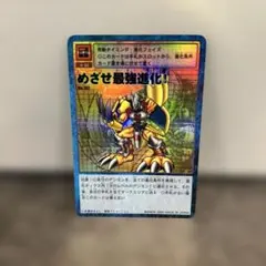 Item thumbnail for item db5d8be4-62a7-468d-b4bc-e1e9dac6c32c