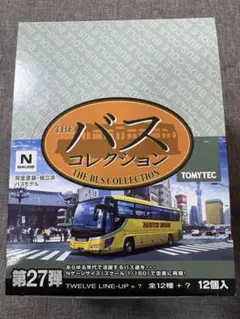 Item thumbnail for item ff1933c3-afd8-4771-baa2-77ff45126829