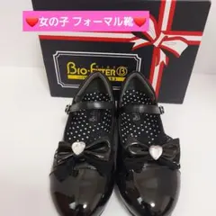 【1度だけ使用】キッズ 女の子 フォーマル靴 ブラック 21.0㎝ サイズ調整可