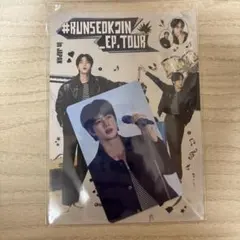 Jin #RUNSEOKJIN EP TOUR フォトカード