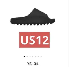 2026年最新】Yeezyslideの人気アイテム - メルカリ