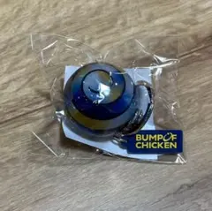 BUMP OF CHICKEN Sphery Rendezvous キーリング