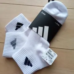 adidas ホワイトソックス 3ペアセット 24.25.26