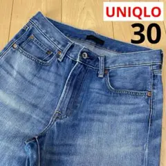 UNIQLO 綿100％　デニムパンツ　ジーンズ　ストレート　30