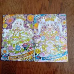アイプリカード最新リング第４弾フラワーベイビー トレーディングカード 2枚セット