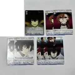 Item thumbnail for item 4f80918a-e4e7-4b9c-80c0-4f01d22fb80e